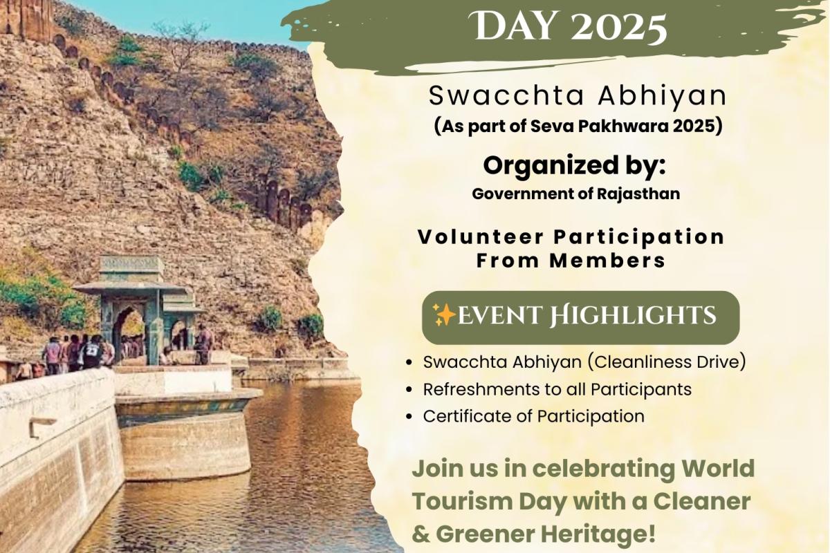 Hotel & Restaurant Association of Rajasthan (HRAR)